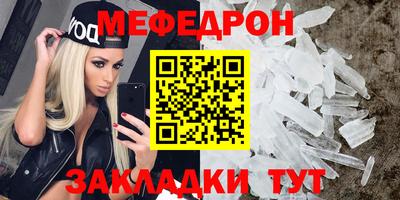 кокаин перу Конаково