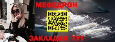 кокаин VHQ Комсомольск-на-Амуре