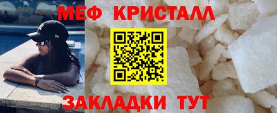 кокаин VHQ Комсомольск-на-Амуре