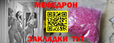 ALPHA-PVP Коммунар