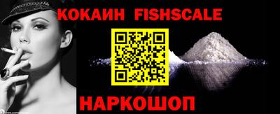 ALPHA-PVP Коммунар
