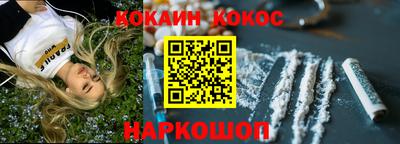 ALPHA-PVP Коммунар
