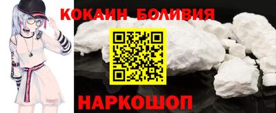 ALPHA-PVP Коммунар