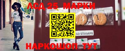 кокаин перу Конаково