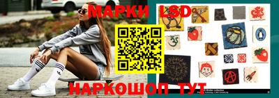 кокаин VHQ Комсомольск-на-Амуре