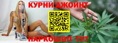 кокаин перу Конаково