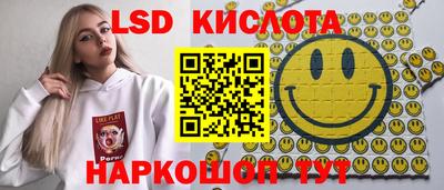 кокаин перу Конаково