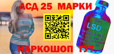 ALPHA-PVP Коммунар