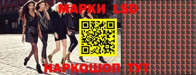 кокаин VHQ Комсомольск-на-Амуре