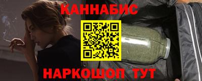 ALPHA-PVP Коммунар