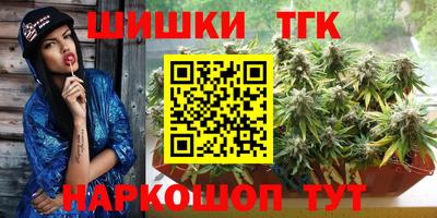 кокаин перу Конаково