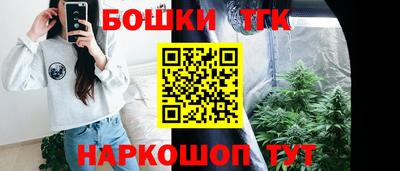кокаин перу Конаково
