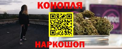ALPHA-PVP Коммунар