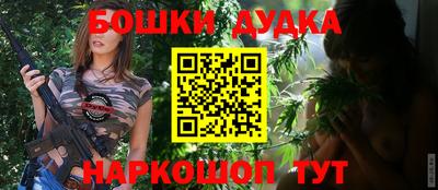 кокаин перу Конаково