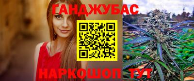 кокаин VHQ Комсомольск-на-Амуре