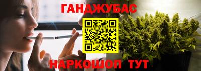 кокаин перу Конаково