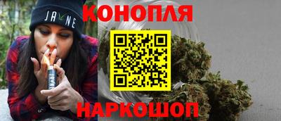 ALPHA-PVP Коммунар
