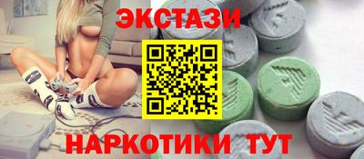кокаин перу Конаково