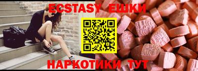 кокаин перу Конаково