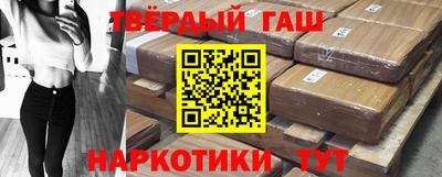 ALPHA-PVP Коммунар