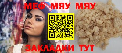 кокаин VHQ Комсомольск-на-Амуре