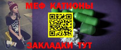 ALPHA-PVP Коммунар
