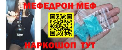 кокаин VHQ Комсомольск-на-Амуре